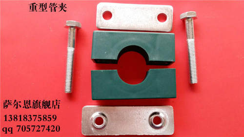 油管管夹管卡塑料重型紧固件液压管夹船用管夹电线管夹&phi;45-32