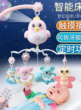 新生婴儿宝宝床铃音乐旋转床头铃益智3-6-12个月0-1岁挂摇铃玩具6