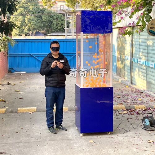 伸手式吹球抓球机营销暖场抽奖选号机抓奖券N抓钱机幸运摇奖Z220