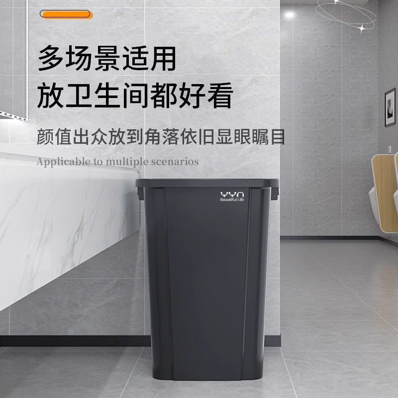 无盖大垃圾桶大容量灰色家用厨房四色方形大号30升商用餐饮卫生桶