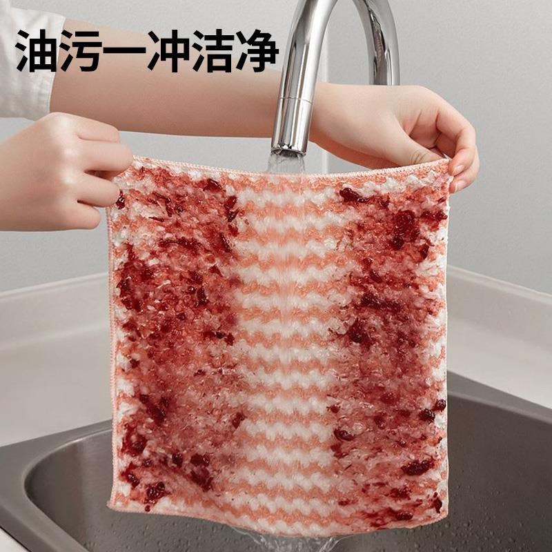 擦黑板专用毛巾白板班级抹布吸水擦桌子教室用学校白板粉笔清洁布