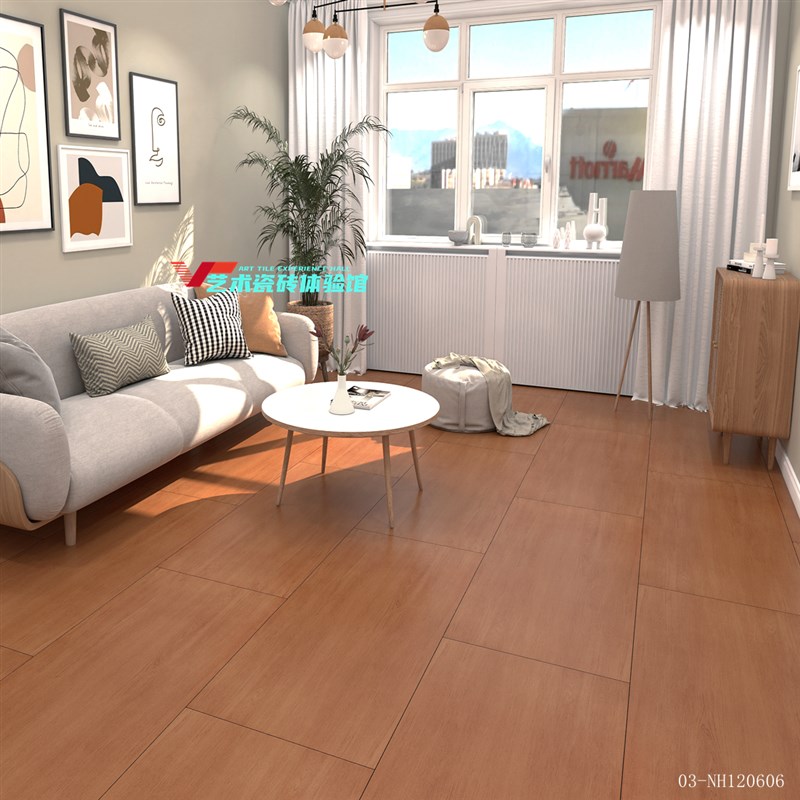 日式原木奶油风木纹瓷砖600x1200仿古砖客厅卧室仿实木纹防滑地砖