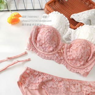防滑聚拢1 o套装 2半杯文胸一整套薄大胸显小 内衣内裤 两穿无肩带