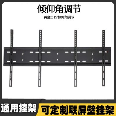 定制双屏三屏并排连屏电视挂架大屏拼接电视挂架电视广告支架