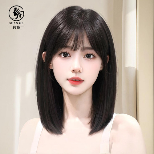 假发女全头套修颜减龄锁骨夏季薄C款中长短发仿真发自然整顶假发