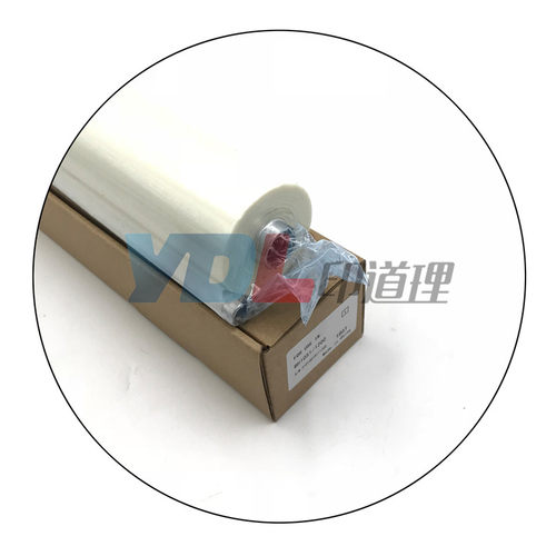 适用柯美 951 1051 1200 1200P 1052 12K50 1250P 清洁纸 足米油