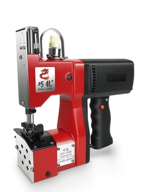 巧龙GK9-096手提式电动缝包机  封包机小型  编织袋封口机 打包机