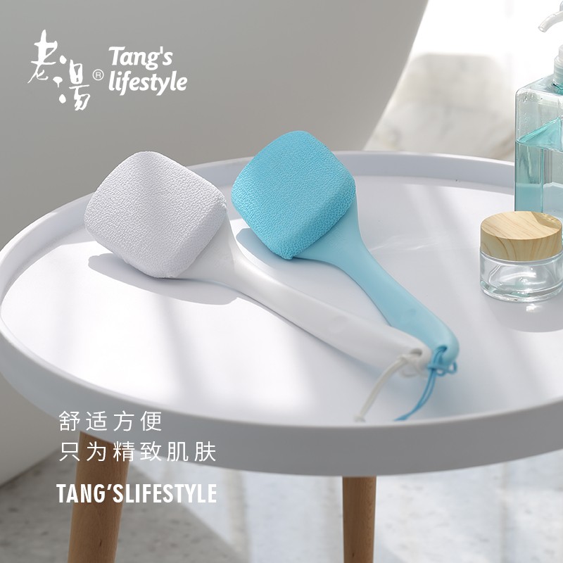 老汤洗澡搓背神器后背洗澡沐浴搓澡刷搓背刷背神器背部长柄搓澡巾