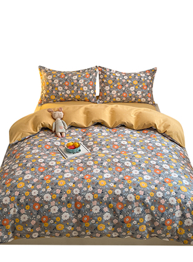 100全棉加厚磨毛被套单件冬季1.5单人150x200x230双人纯棉被罩180