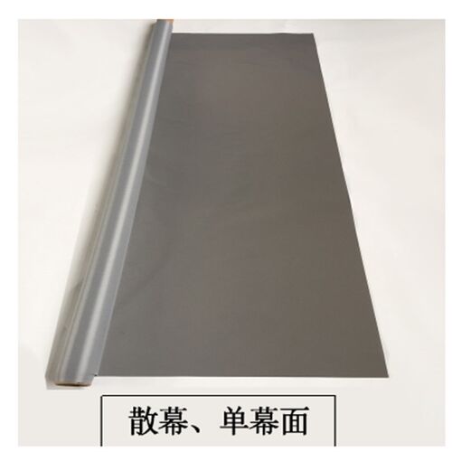投影幕布抗光幕布l100寸-120寸壁挂简易幕家用金属简易幕布