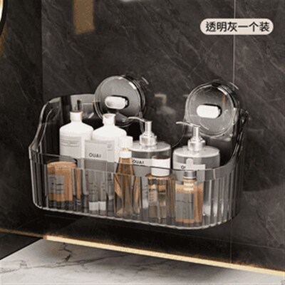 【下单立减50】吸盘置物架免打孔壁挂式卫生间浴室厨房洗手间ZQ