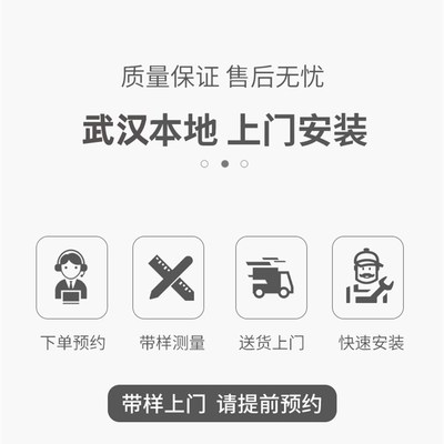 专业石材全屋定制窗台石门槛石大理石台面石材门套