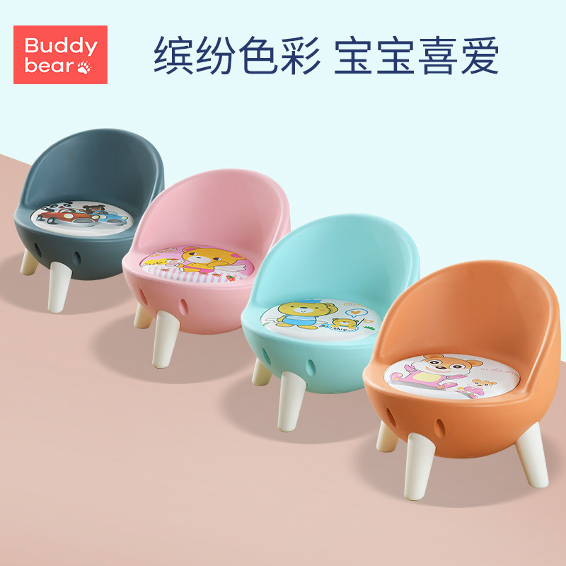 宝宝叫叫椅靠背椅婴幼儿吃饭小餐椅家用儿童椅子板凳