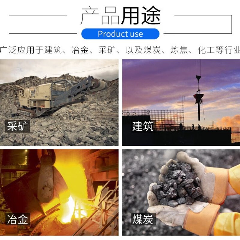 长耀制样粉碎机矿石制样机煤焦炭研磨机实验室仪器设备密封式多钵