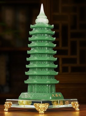 文昌塔工艺品九层摆件学生送老师毕业纪念礼物办公室书房桌面装饰