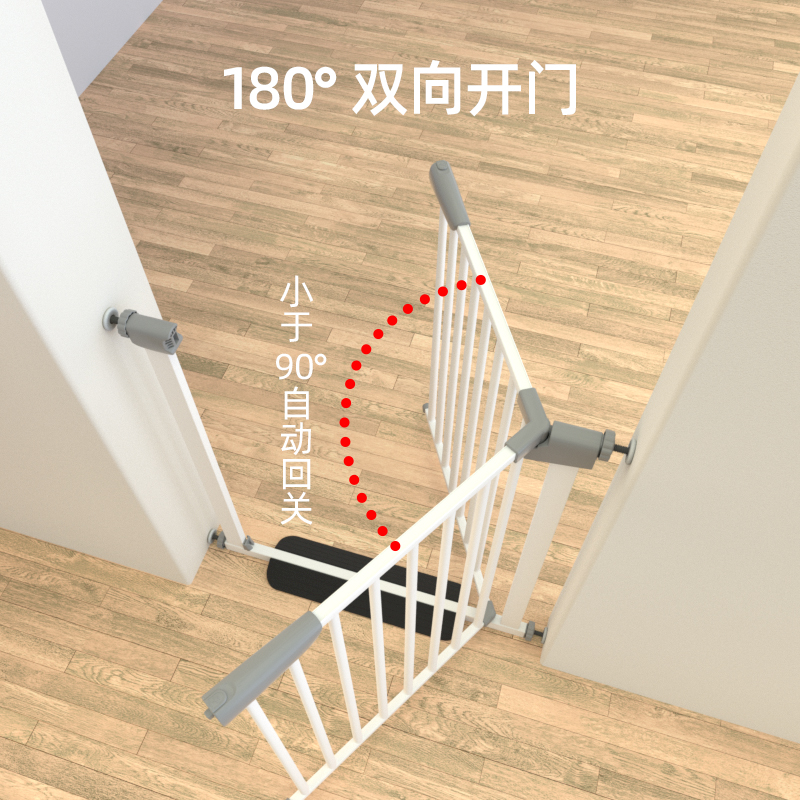楼梯护栏儿童安全门宠物狗护栏狗狗围栏防狗厨房门挡门栏挡狗拦门