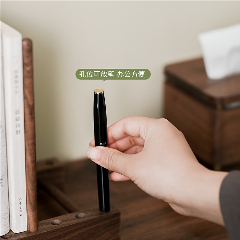 黑胡桃木桌面书架木质立式分层文件收纳实木书房办公桌书立架置物