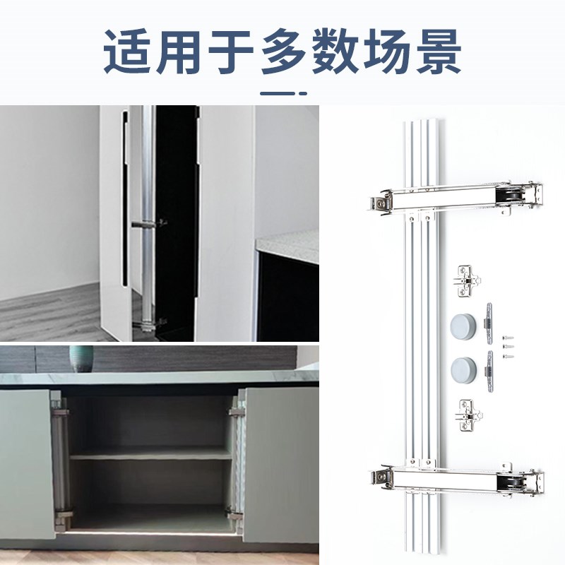 巴士门铰链移门柜门门板平移门五金轨道橱柜配件180度重型衣柜