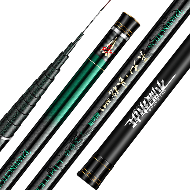 传统钓长杆短线超轻超硬鱼竿长节10/11/12/13/15米16炮打窝竿鱼杆