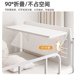宿舍床上桌悬空侧边可旋转上下铺小书桌子可移动折叠挂式学生寝室