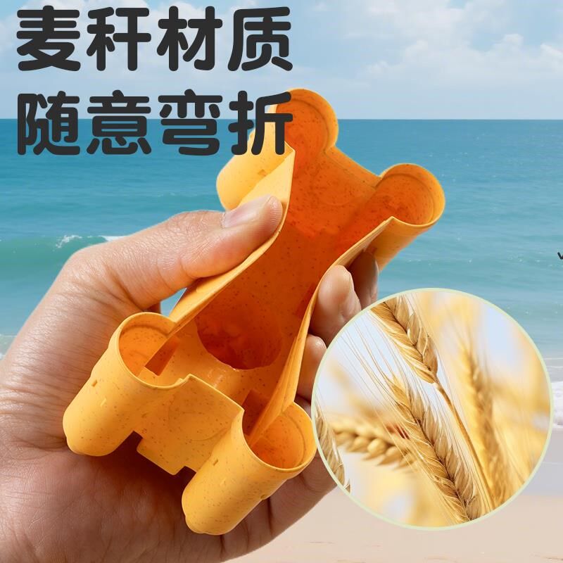 儿童游泳沙滩玩具宝宝海边挖沙玩沙铲子沙漏水桶挖土工具套装麦秆