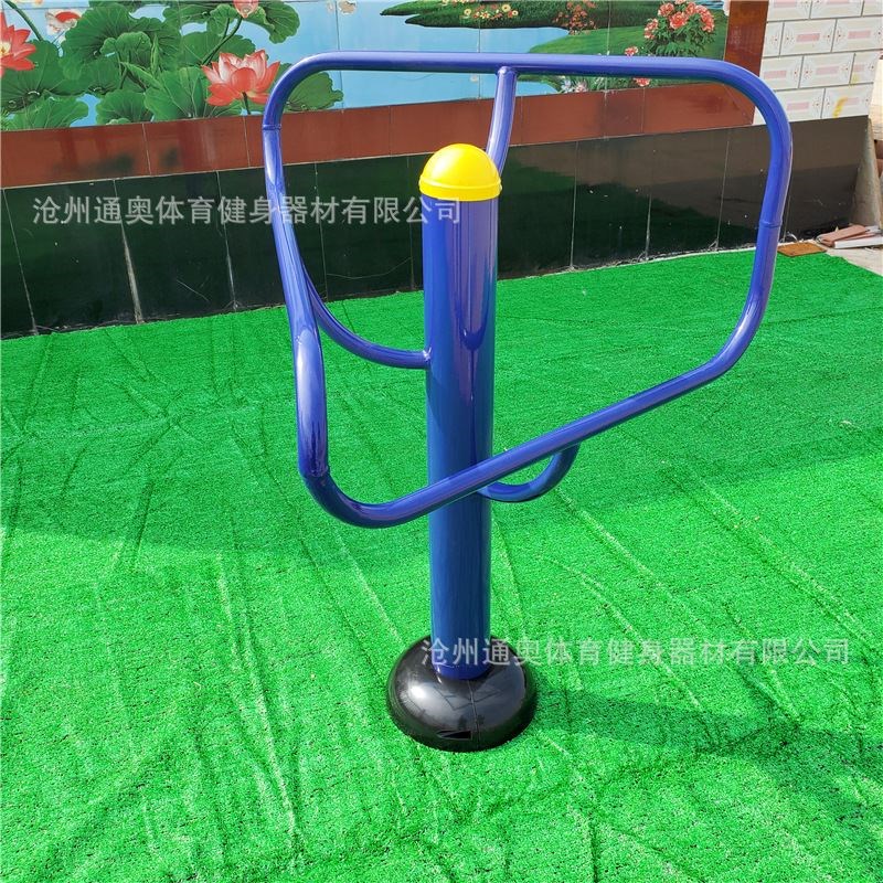 小区公园广场社区户外健身器材老年人室外健身路径压腿训练器