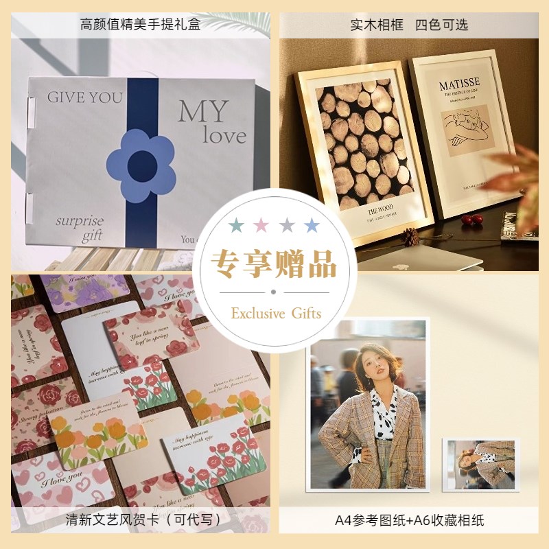 新婚礼物diy手l工结婚送新人照片拼图定制闺蜜生日男女生礼品情侣