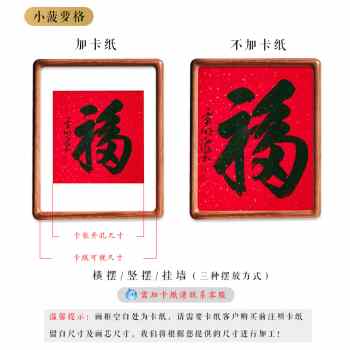 黑胡桃圆角实木相框定制照片挂墙大尺寸6寸7寸a4Y原木画框装裱