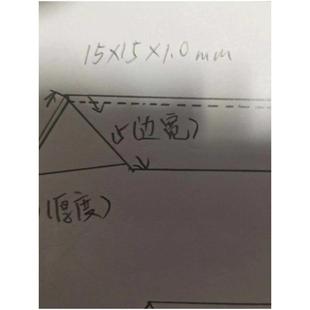 201不锈钢光面角钢15-60双面抛光角铁货架支撑6米一支可打孔焊接