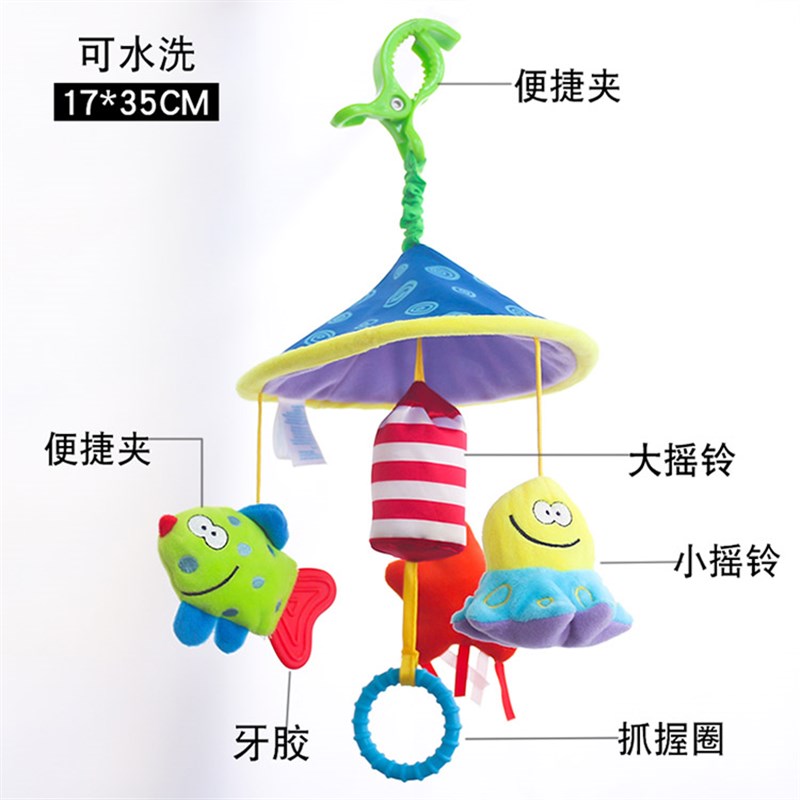 推车挂铃a铛悬挂式婴儿车上的玩具可夹小挂件饰品可爱毛绒宝宝安