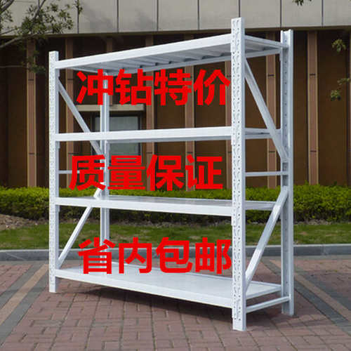 太原仓库仓储轻中型超市货架展示架拆装金属承重多功能Y货架置物