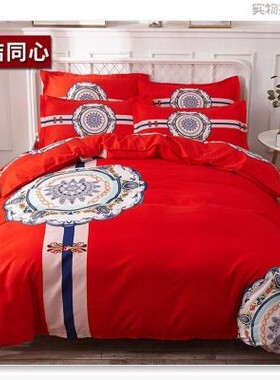 被单情侣款d情侣新娘结婚被套四件套床单l大红色枕套大红色床品床