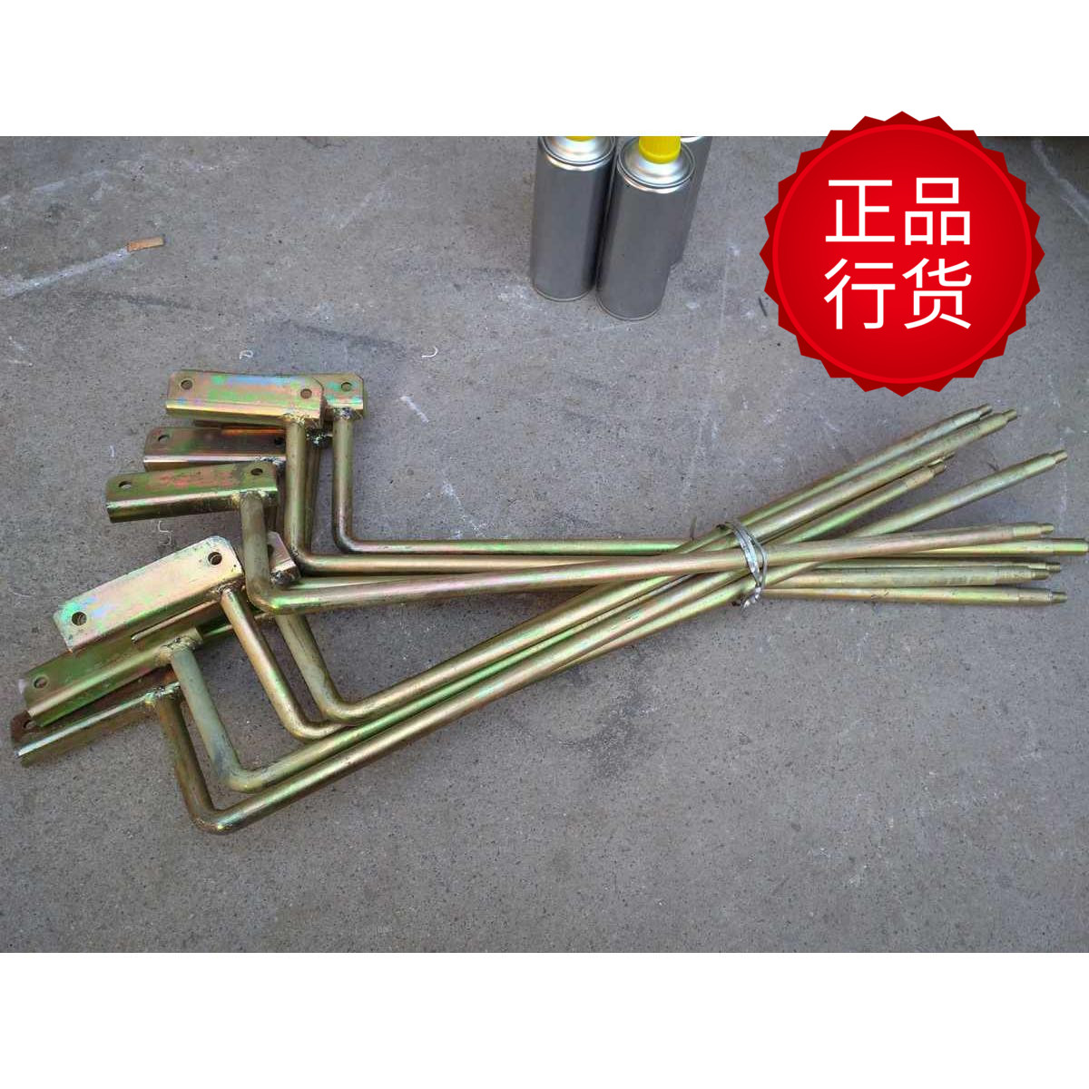 山东莱州915 916 918小型装载机铲车配件 变速箱挂档杆