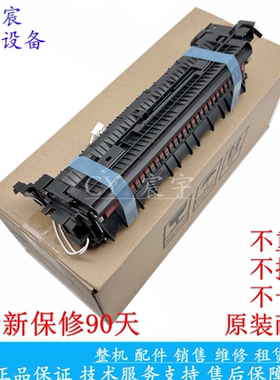 原装全新施乐M115BfsWw8