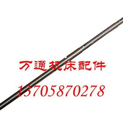 沈阳第一机床厂C620-1车床配件 中丝杆 L657 T225