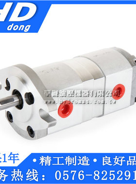 台湾新鸿双联泵HYDROMAX HGP-11AF88R F11R F2R 3R  F4R F5R F66R
