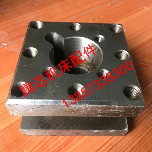 云南宝鸡机床CS/CY6140/6250/6150车床配件4041方刀架132*132*82