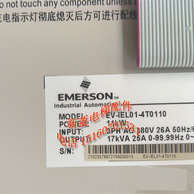 全新原装 日立电梯变频器EV-ECD01-4T0110日立电梯GVF变频器
