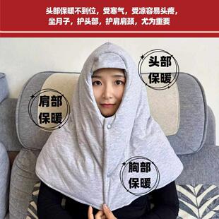 睡眠帽子纯棉头部保暖月子帽睡帽隔音专用老人睡帽头套保暖帽