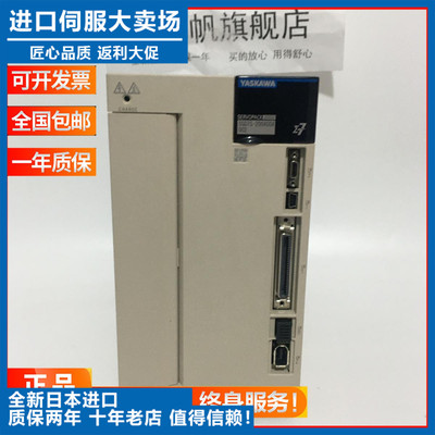 SGD7S-120A00A/180/200A/B202/002/330/470/550安川驱动9