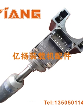 临工装载机955F 956F 987F 989F组合开关大灯雨刮开关F系列电喷车