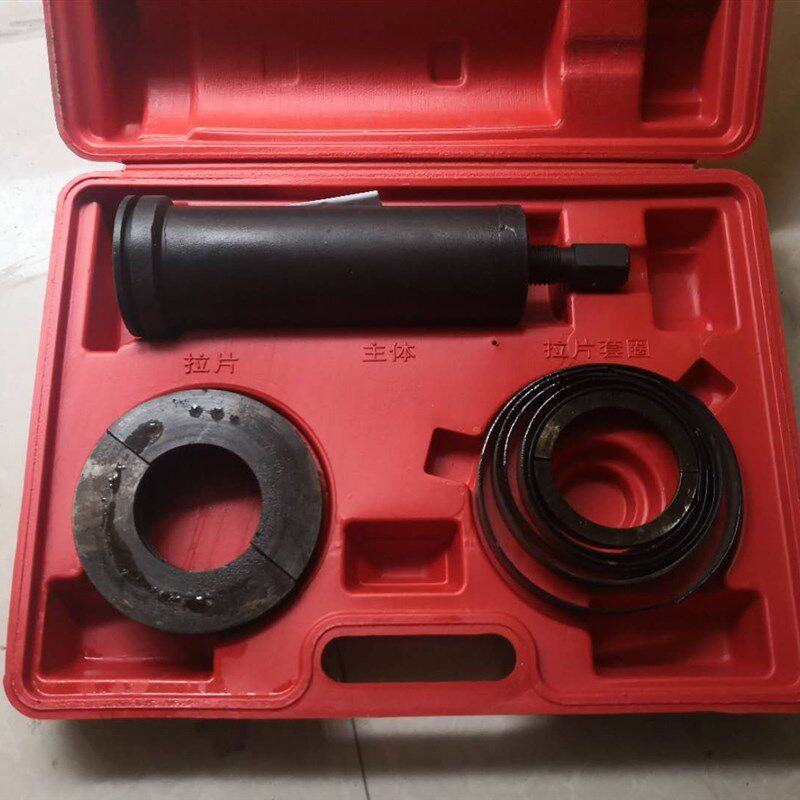 变速箱中号拉马轴承140 145 141 142拆卸器拉马 变速箱轴承取出器
