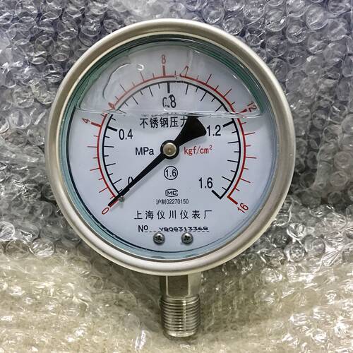 不锈钢压力表 耐震型 双刻度 新型 YN-100BF 0-1.6mpa 100mm 仪川