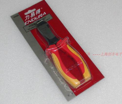 力易得工具VDE绝缘斜嘴钳ENDURAE5381 E5383 斜口钳