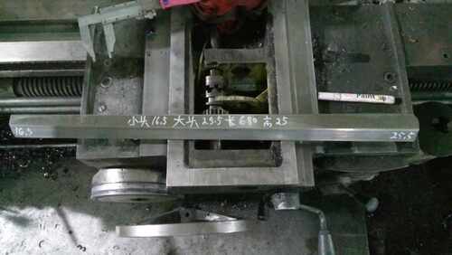 沈阳普车配件CW6163 CW6180B中托板镶条 塞铁 中镶条L760
