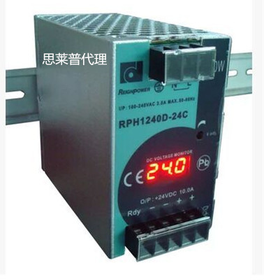台湾昂鼎超高性能小体积RPH1240D-24C 24V10A替代明纬SDR-240-24