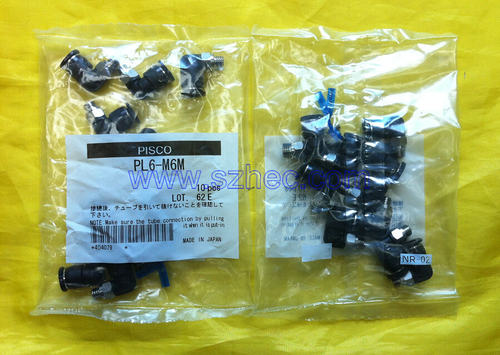 日本PISCO迷你接头PL6-M6M  PL6-M6MW 全新 原装 大量  正品 供应