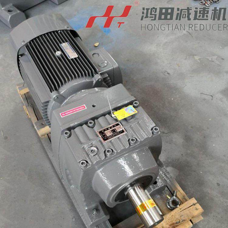R77减速机R77-63.68-YEJ-2.2KWR系列斜齿轮减速电机