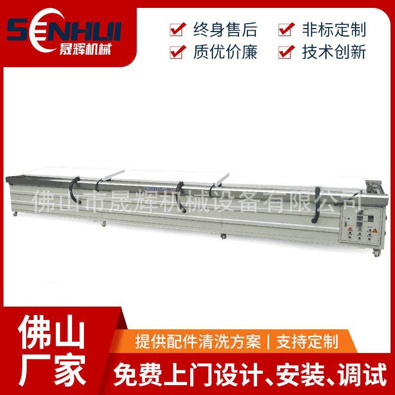 佛山吸塑盒清洗机西餐餐盘石设备清洗烘干一体机现货