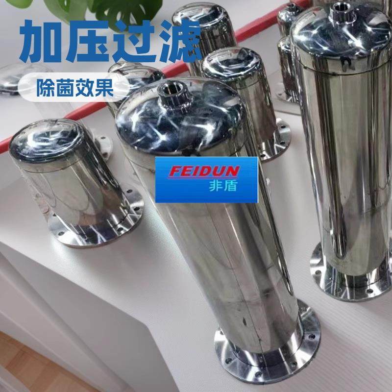 压缩空气过滤器不锈钢304蒸汽过滤器氮气除水除油过滤,工业油品/胶粘/化学/实验室用品,其他实验室设备,淘宝优惠券,粉丝福利购,淘宝优惠卷